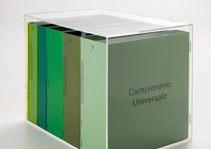 Campionario Universale